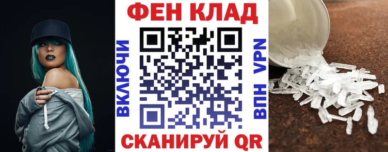 цена наркотик  Могоча  ссылка на мегу ТОР  Amphetamine 98% 
