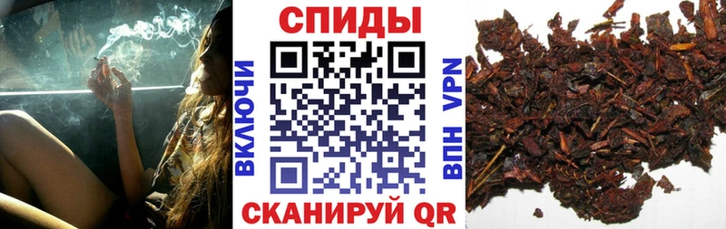 БУТИРАТ BDO  Могоча 