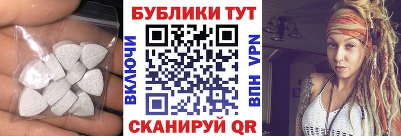 Ecstasy louis Vuitton ОМГ ОМГ зеркало Могоча