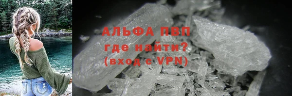 СК Арсеньев