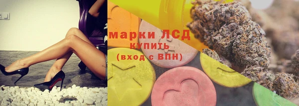 таблы Аркадак