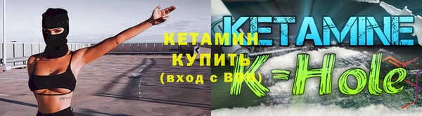 таблы Аркадак
