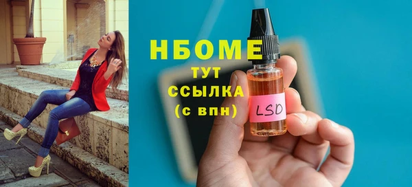 СК Арсеньев