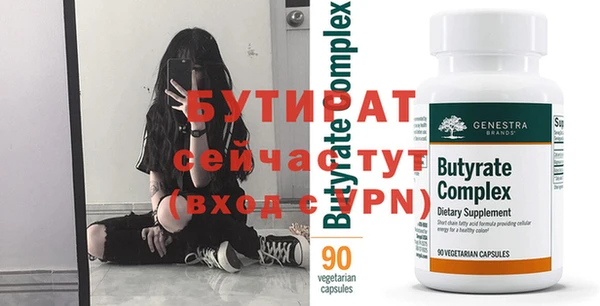 СК Арсеньев