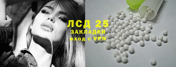СК Арсеньев