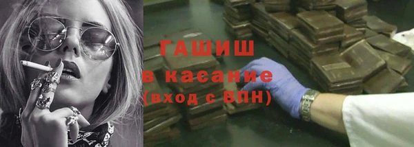 не бодяженный Армянск