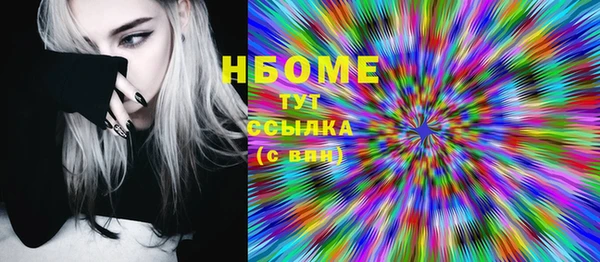 таблы Аркадак