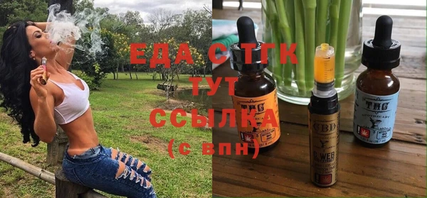 СК Арсеньев