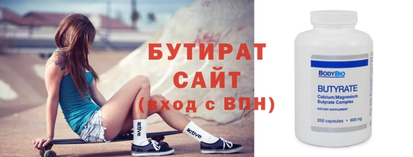СК Арсеньев