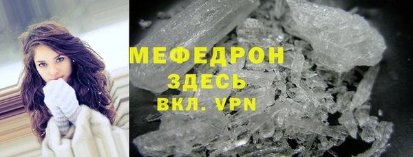 не бодяженный Армянск
