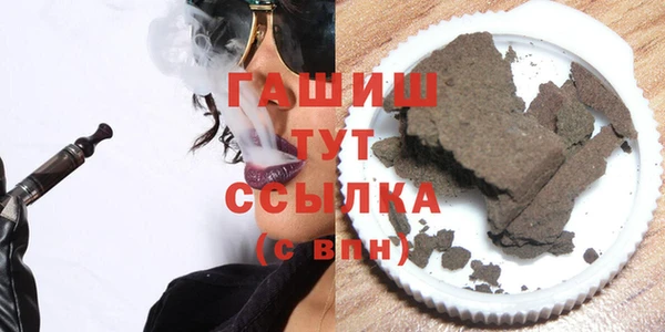 таблы Аркадак