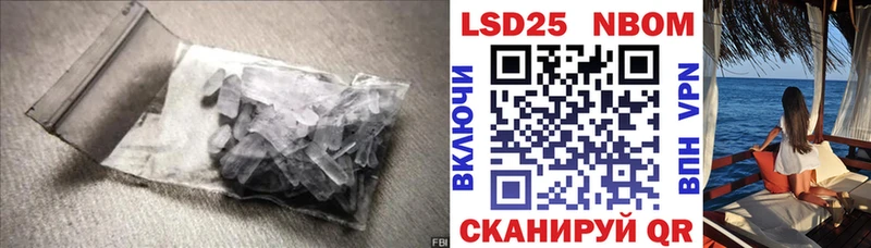 купить   mega ссылка  ЛСД экстази ecstasy  Могоча 