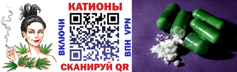 МЕФ мука Могоча